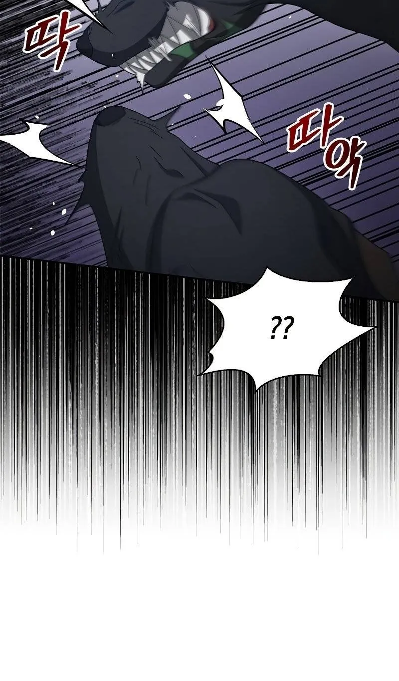 The Newbie is Too Strong Zinmanga X Chapter 40 Page 36