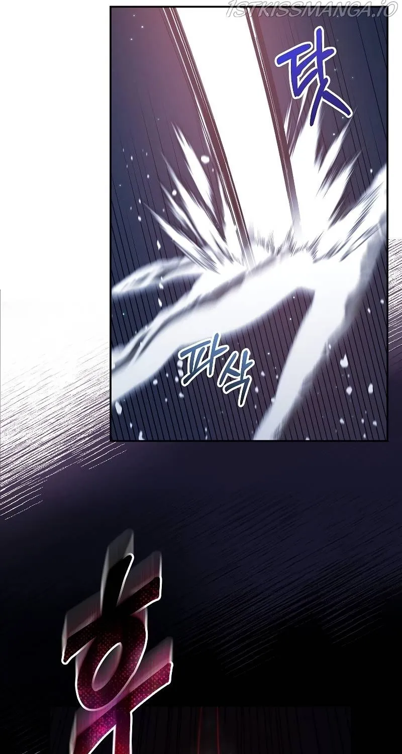 The Newbie is Too Strong Zinmanga X Chapter 40 Page 64