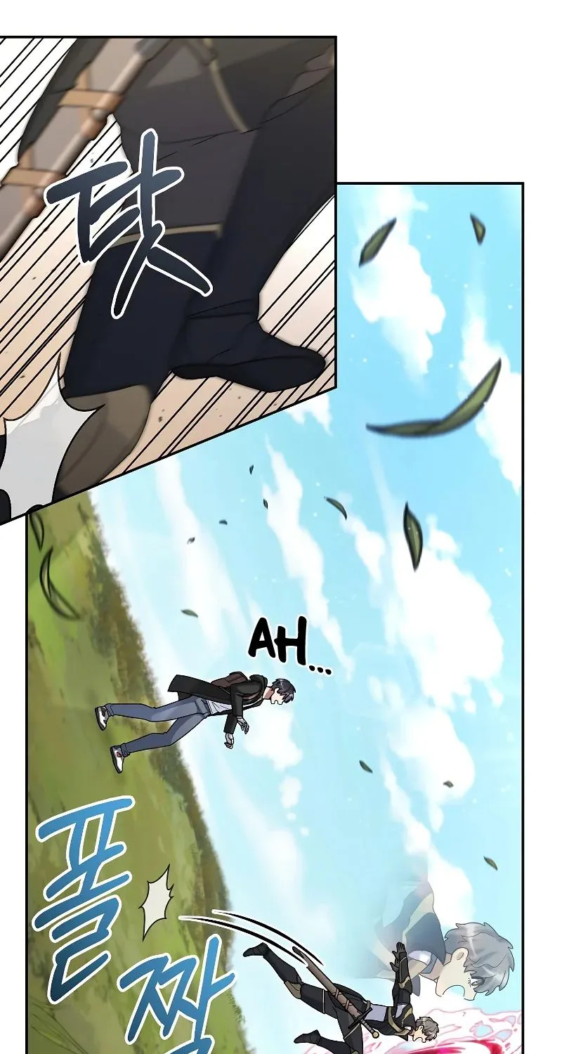 The Newbie is Too Strong Zinmanga X Chapter 39 Page 4