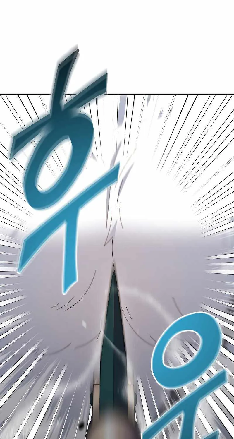 The Newbie is Too Strong Zinmanga X Chapter 38 Page 41