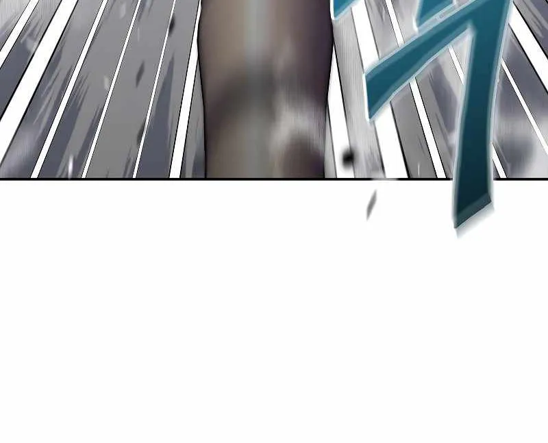 The Newbie is Too Strong Zinmanga X Chapter 38 Page 42