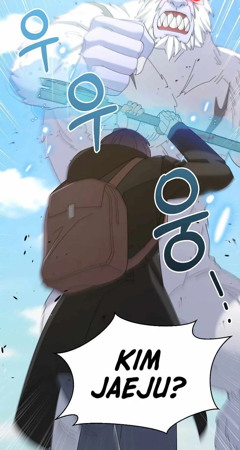 The Newbie is Too Strong Zinmanga X Chapter 38 Page 71
