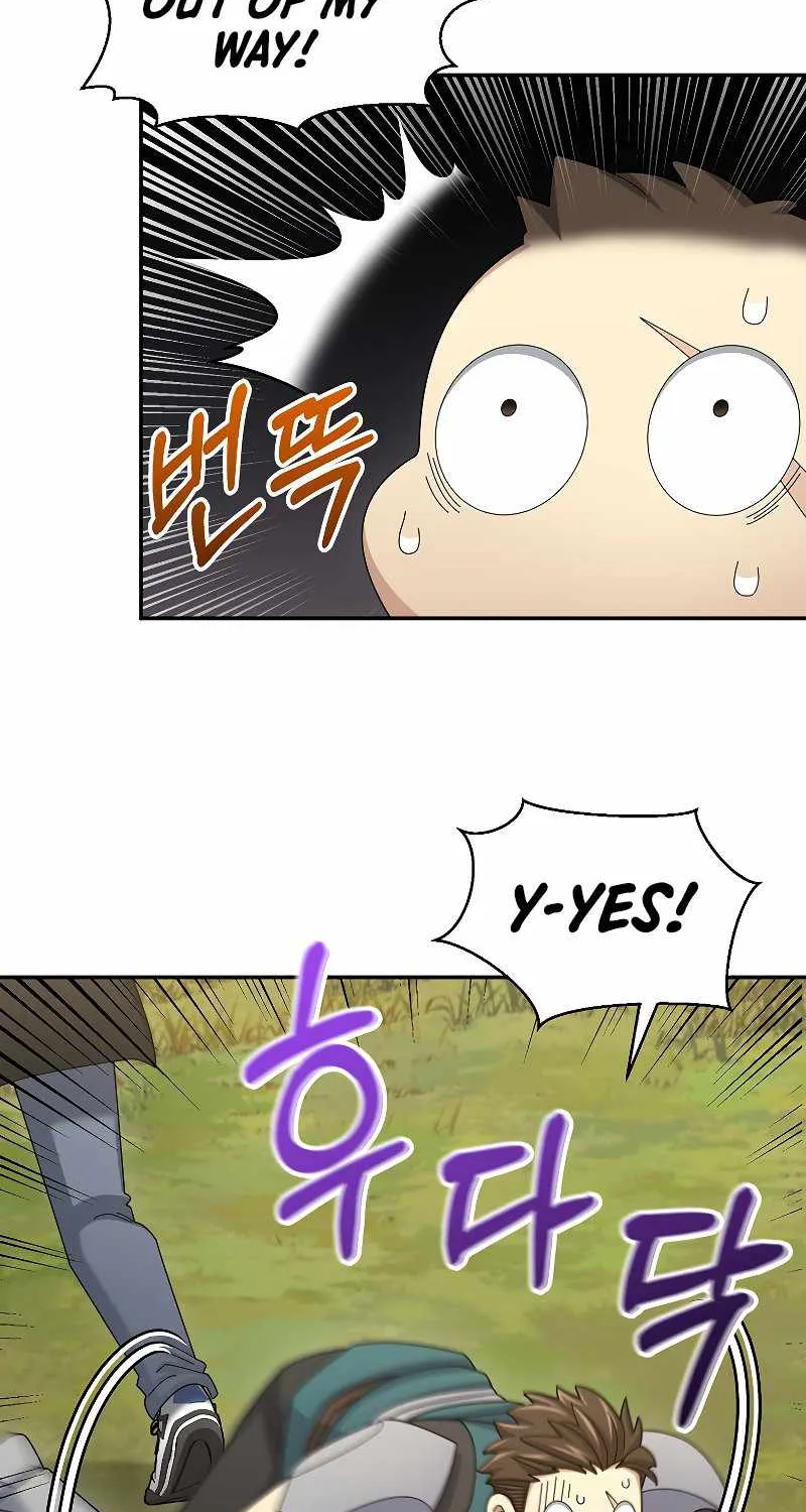 The Newbie is Too Strong Zinmanga X Chapter 38 Page 73
