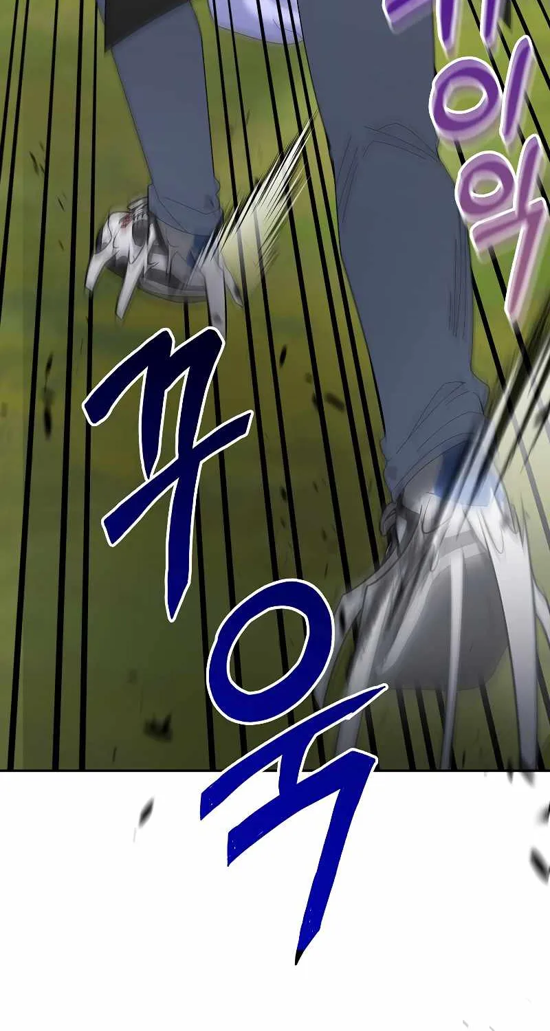 The Newbie is Too Strong Zinmanga X Chapter 38 Page 77