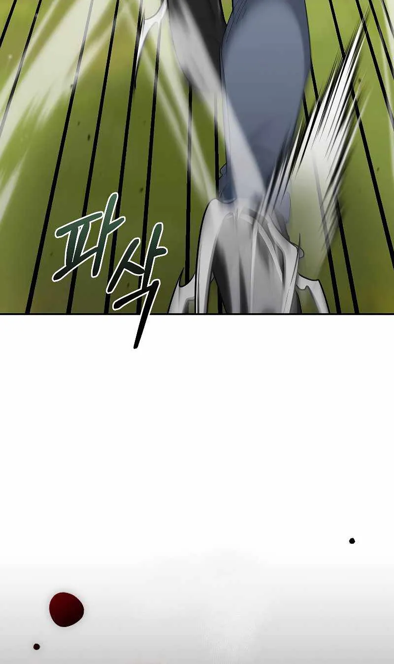 The Newbie is Too Strong Zinmanga X Chapter 38 Page 91