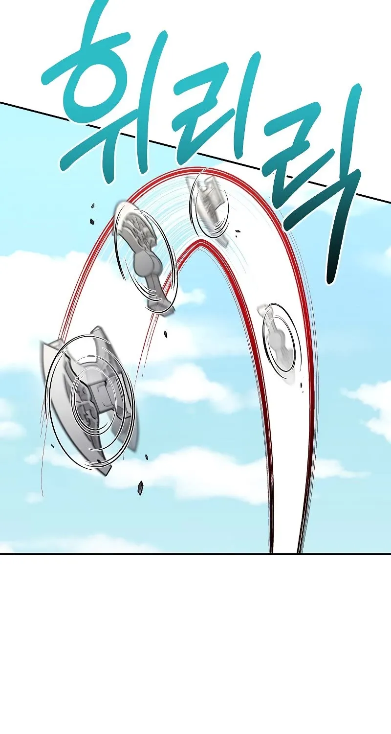 The Newbie is Too Strong Zinmanga X Chapter 35 Page 24
