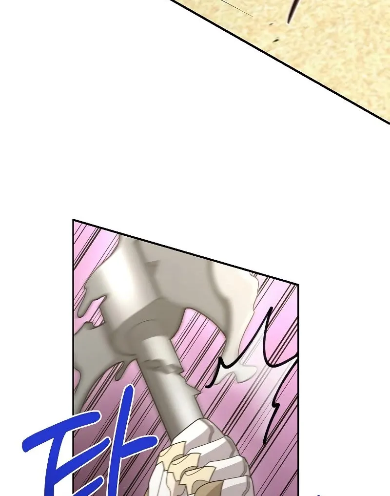The Newbie is Too Strong Zinmanga X Chapter 35 Page 31