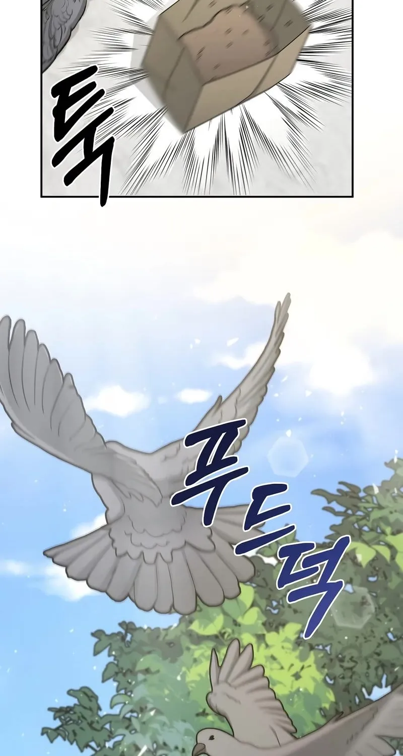 The Newbie is Too Strong Zinmanga X Chapter 30 Page 13