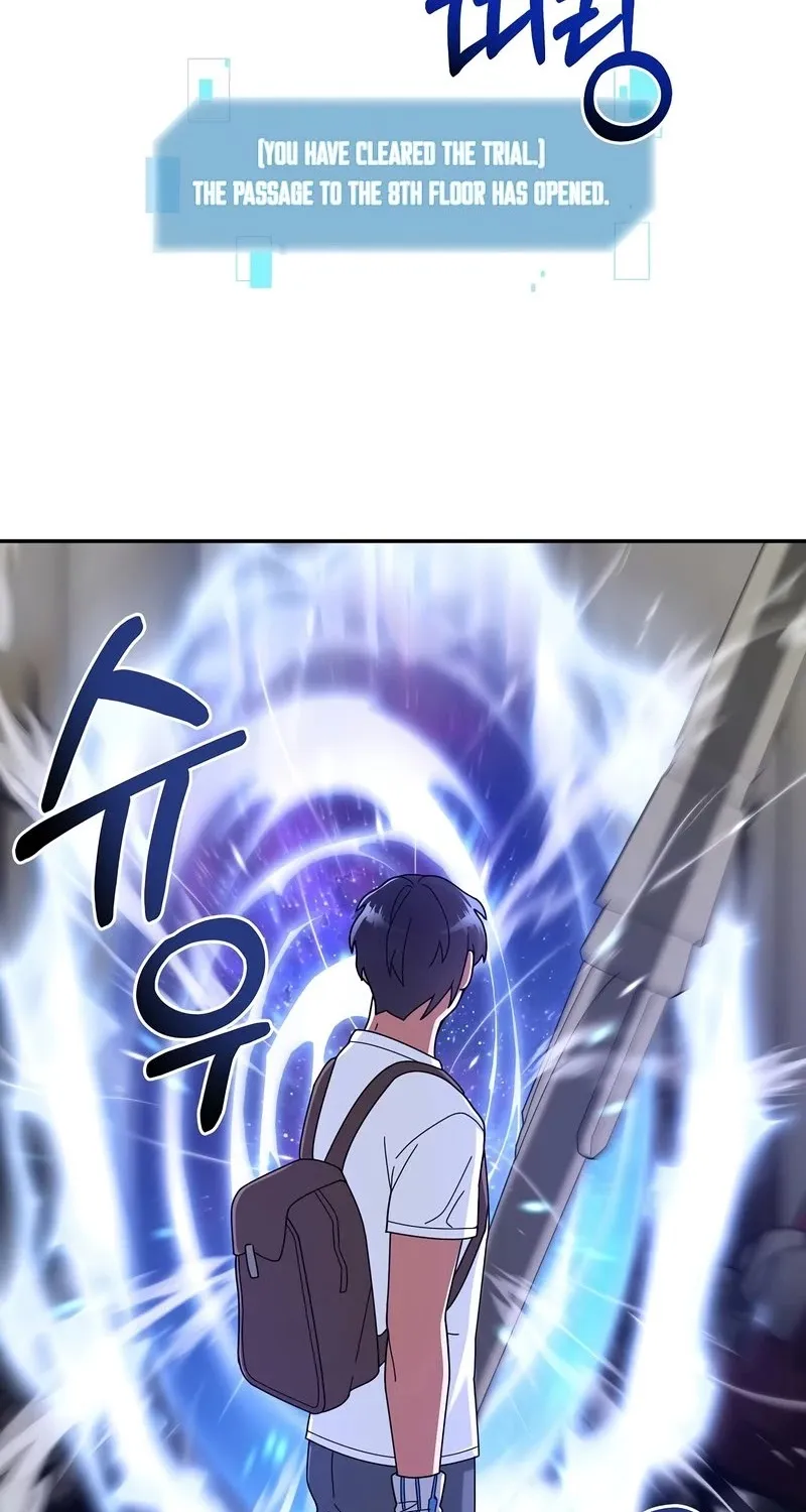 The Newbie is Too Strong Zinmanga X Chapter 27 Page 68