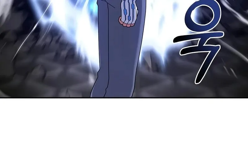 The Newbie is Too Strong Zinmanga X Chapter 27 Page 69