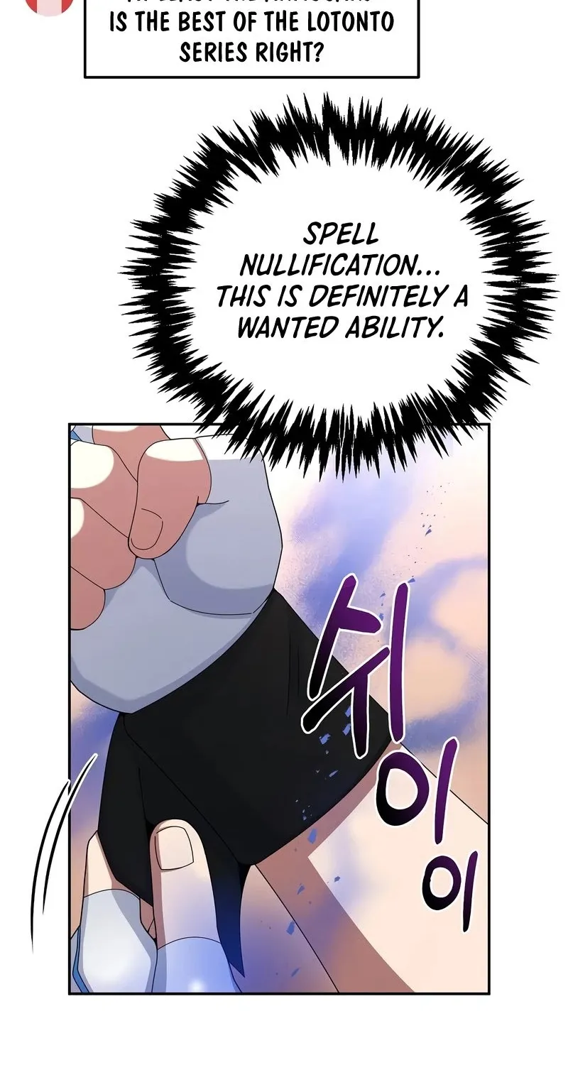 The Newbie is Too Strong Zinmanga X Chapter 27 Page 75