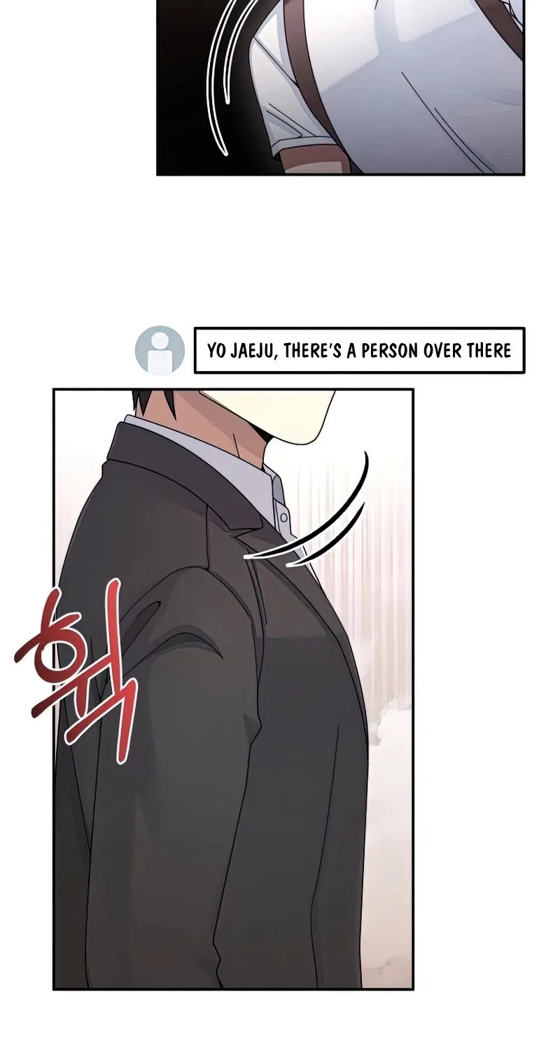 The Newbie is Too Strong Zinmanga X Chapter 26 Page 8