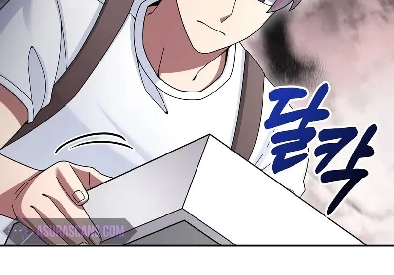 The Newbie is Too Strong Zinmanga X Chapter 25 Page 39