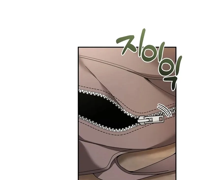 The Newbie is Too Strong Zinmanga X Chapter 25 Page 59