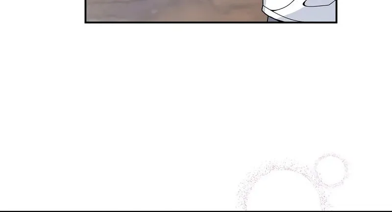 The Newbie is Too Strong Zinmanga X Chapter 25 Page 71