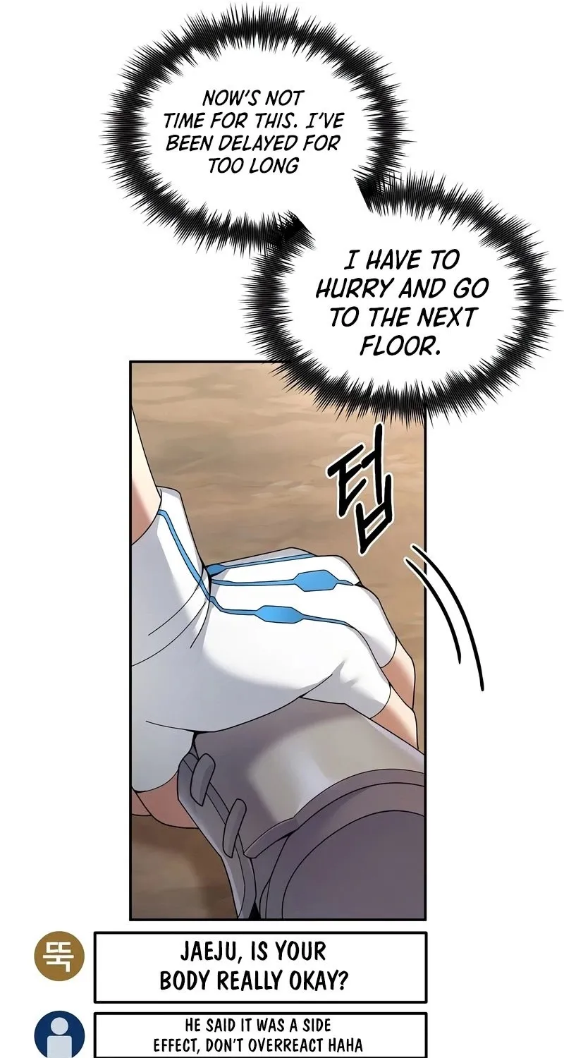 The Newbie is Too Strong Zinmanga X Chapter 25 Page 78
