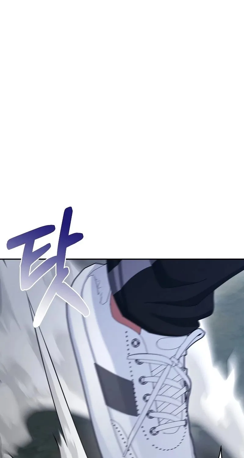 The Newbie is Too Strong Zinmanga X Chapter 23 Page 32