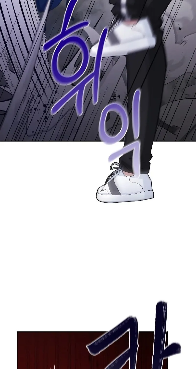 The Newbie is Too Strong Zinmanga X Chapter 23 Page 35