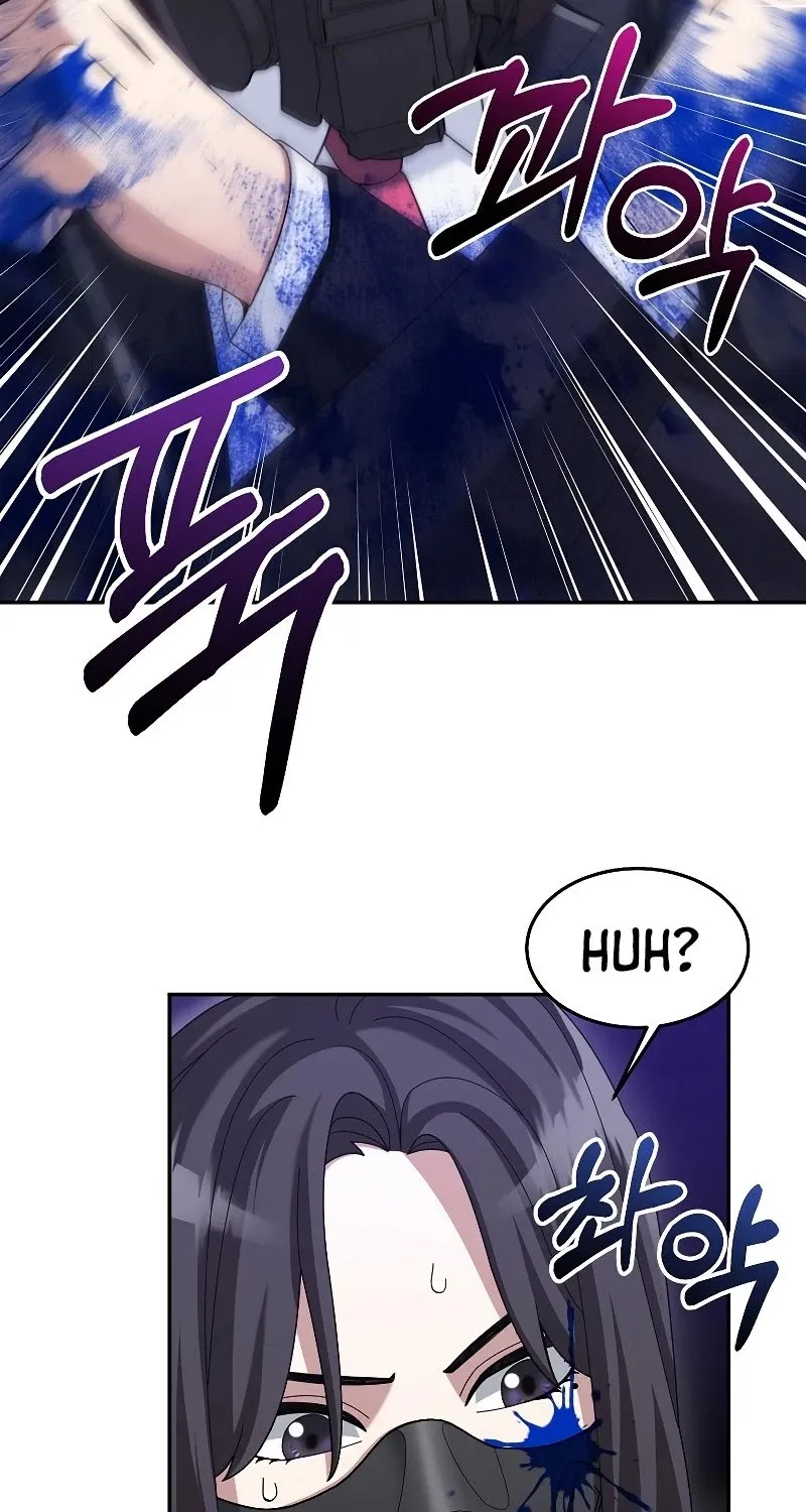 The Newbie is Too Strong Zinmanga X Chapter 23 Page 80