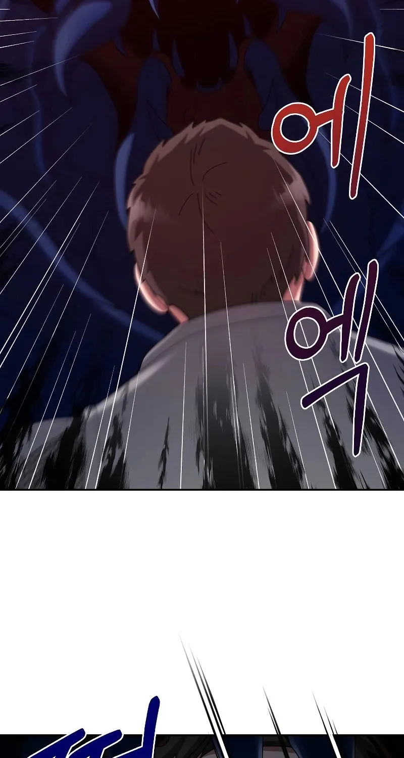 The Newbie is Too Strong Zinmanga X Chapter 22 Page 65