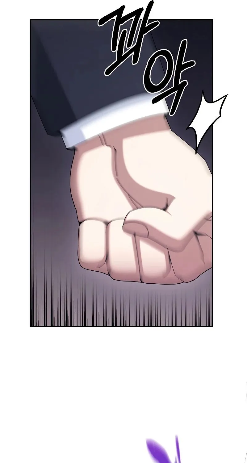 The Newbie is Too Strong Zinmanga X Chapter 22 Page 74