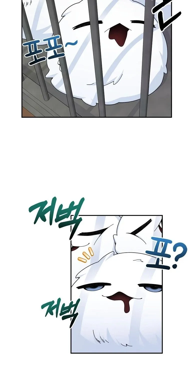 The Newbie is Too Strong Zinmanga X Chapter 21 Page 10
