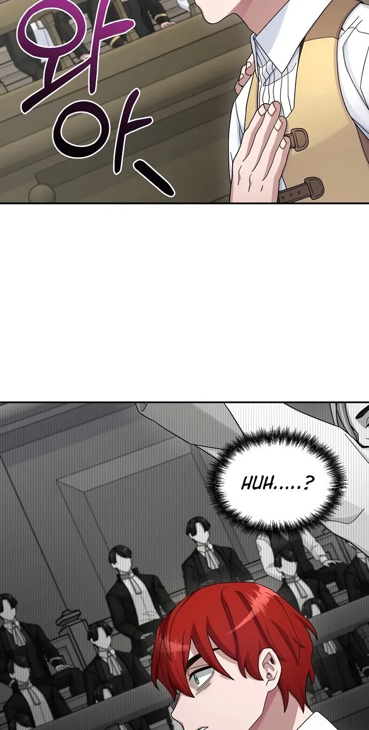 The Newbie is Too Strong Zinmanga X Chapter 19 Page 5