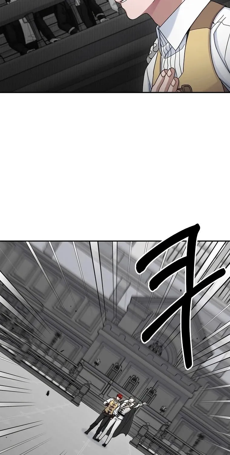 The Newbie is Too Strong Zinmanga X Chapter 19 Page 6
