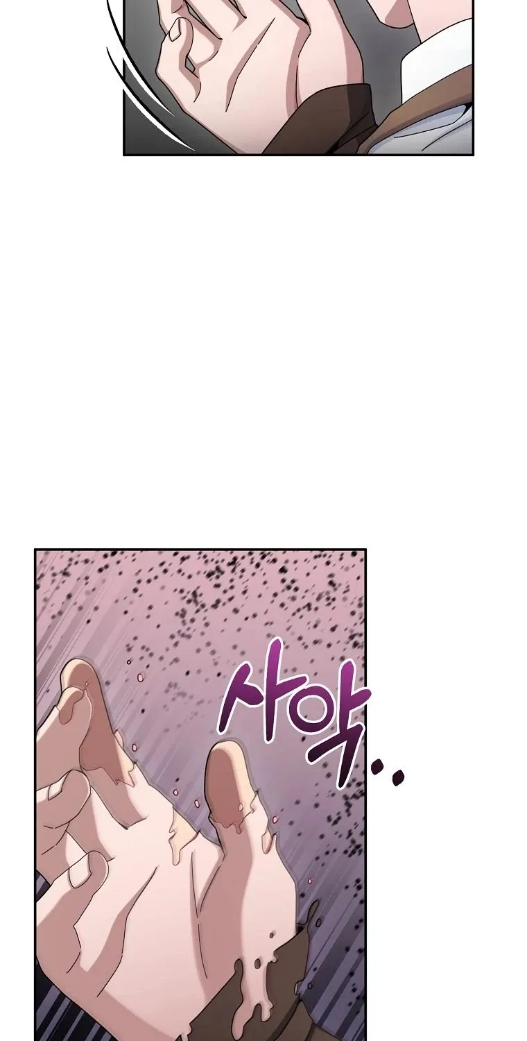 The Newbie is Too Strong Zinmanga X Chapter 19 Page 8