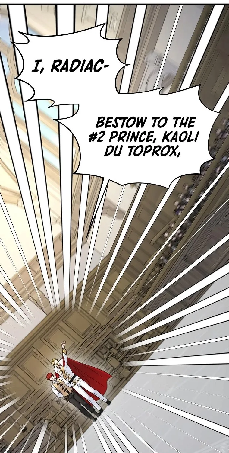 The Newbie is Too Strong Zinmanga X Chapter 18 Page 74