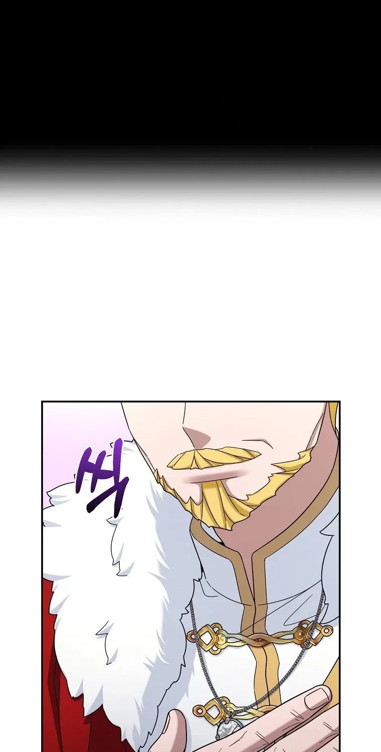 The Newbie is Too Strong Zinmanga X Chapter 16 Page 80