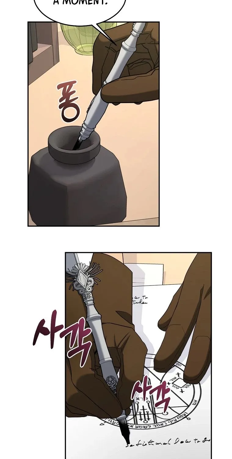 The Newbie is Too Strong Zinmanga X Chapter 15 Page 7