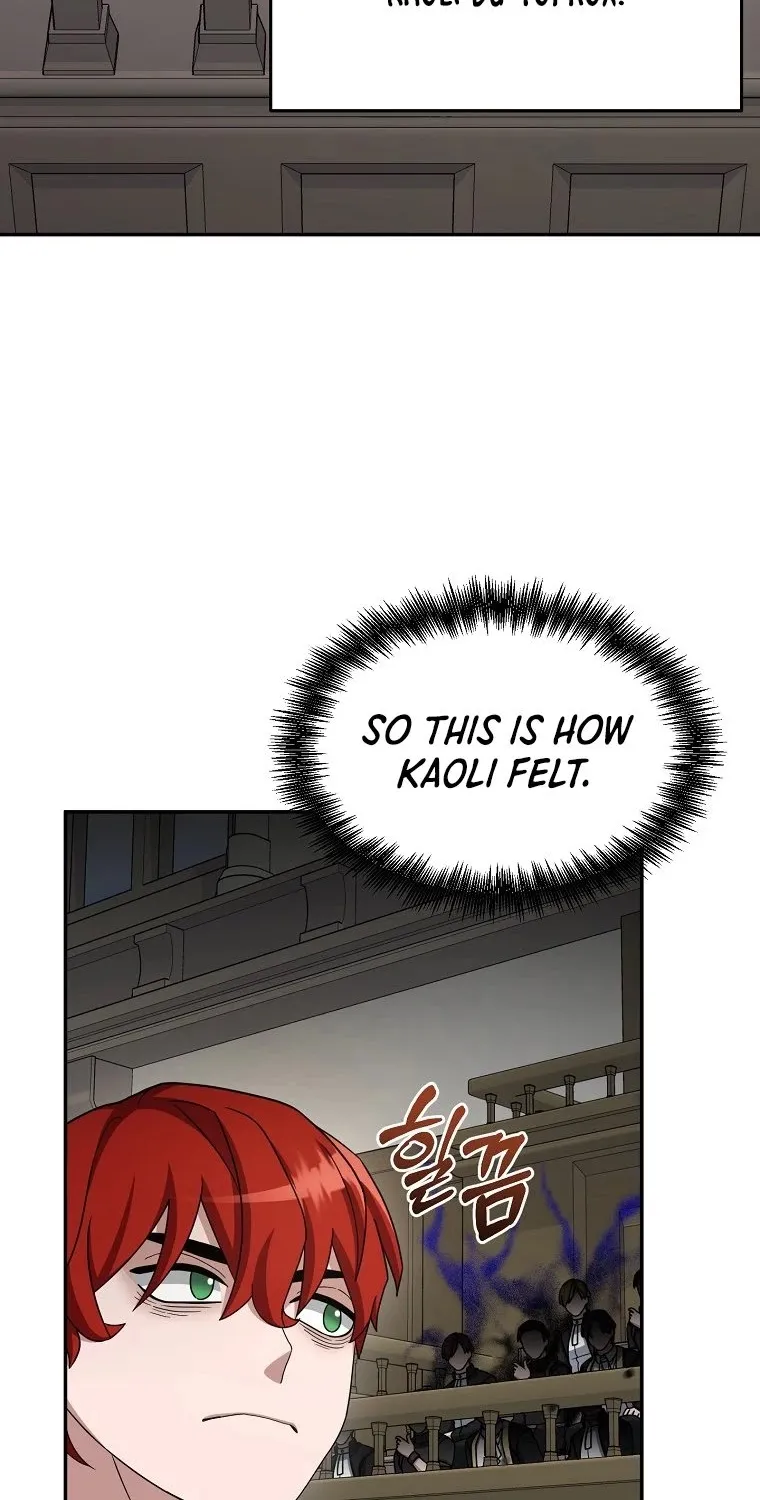 The Newbie is Too Strong Zinmanga X Chapter 15 Page 51