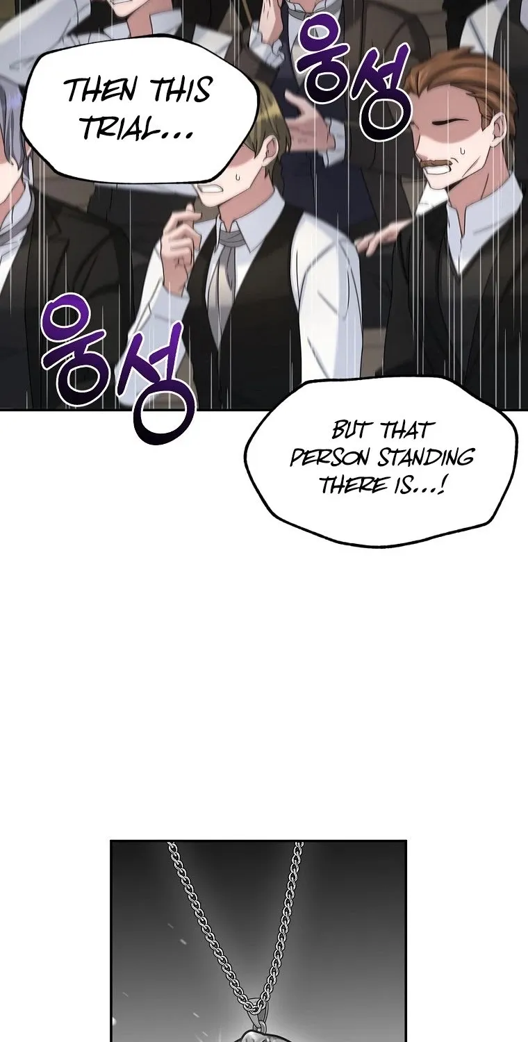 The Newbie is Too Strong Zinmanga X Chapter 15 Page 81