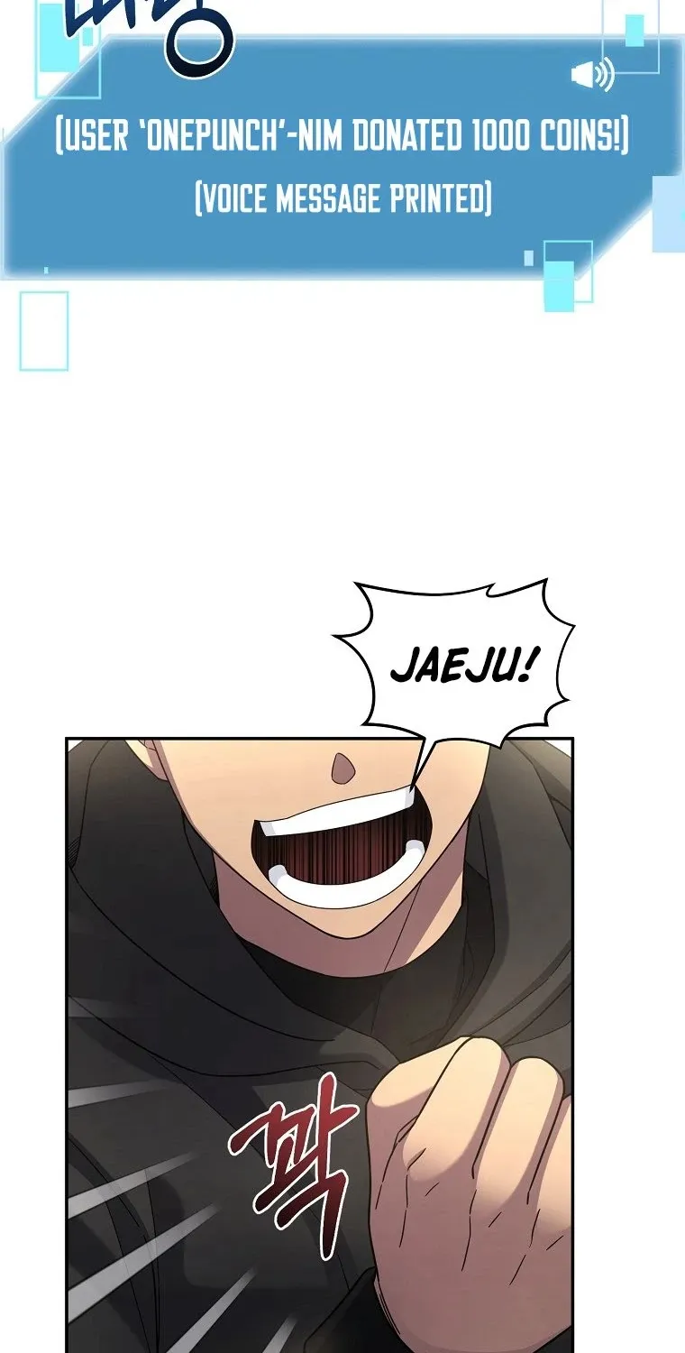 The Newbie is Too Strong Zinmanga X Chapter 14 Page 7