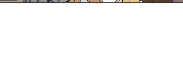 The Newbie is Too Strong Zinmanga X Chapter 13 Page 51
