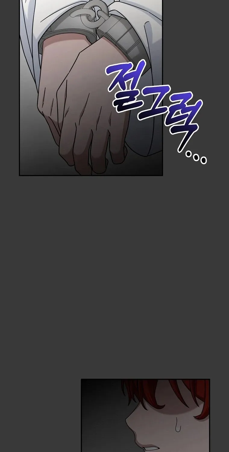 The Newbie is Too Strong Zinmanga X Chapter 12 Page 48