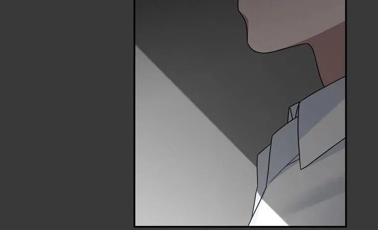 The Newbie is Too Strong Zinmanga X Chapter 12 Page 49
