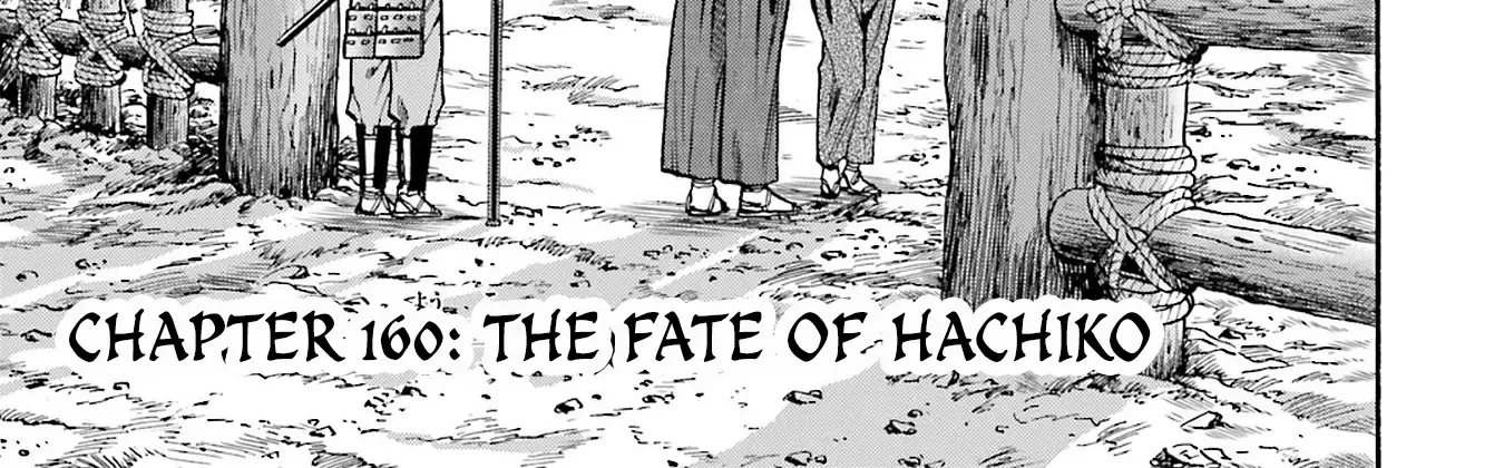 Nobunaga no Chef Zinmanga X Chapter 160 Page 2