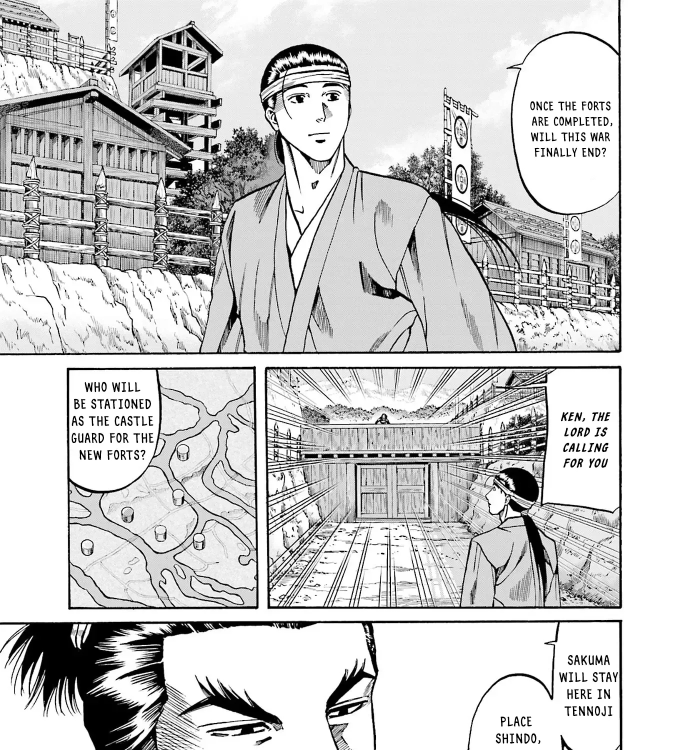 Nobunaga no Chef Zinmanga X Chapter 160 Page 5