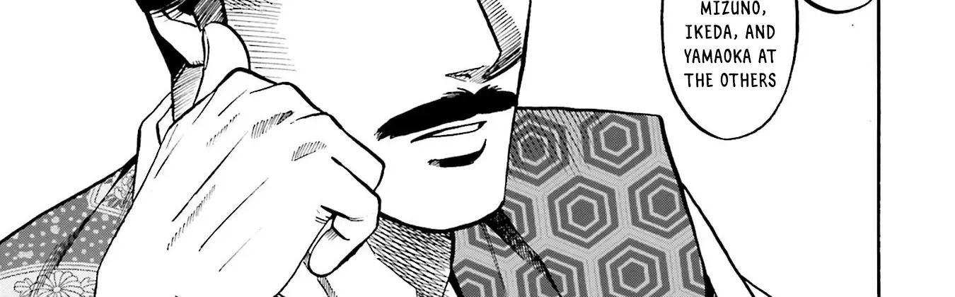 Nobunaga no Chef Zinmanga X Chapter 160 Page 6
