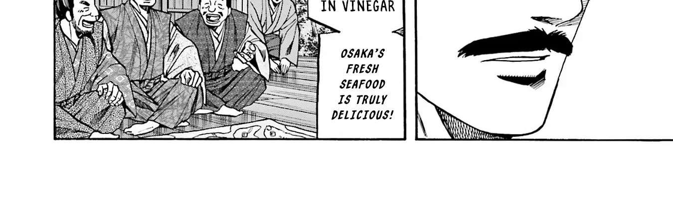 Nobunaga no Chef Zinmanga X Chapter 160 Page 8