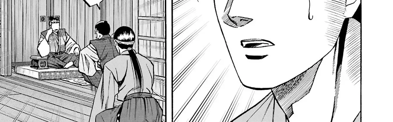 Nobunaga no Chef Zinmanga X Chapter 160 Page 10