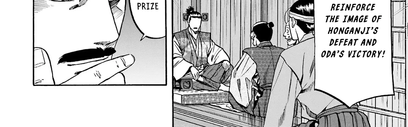 Nobunaga no Chef Zinmanga X Chapter 160 Page 12