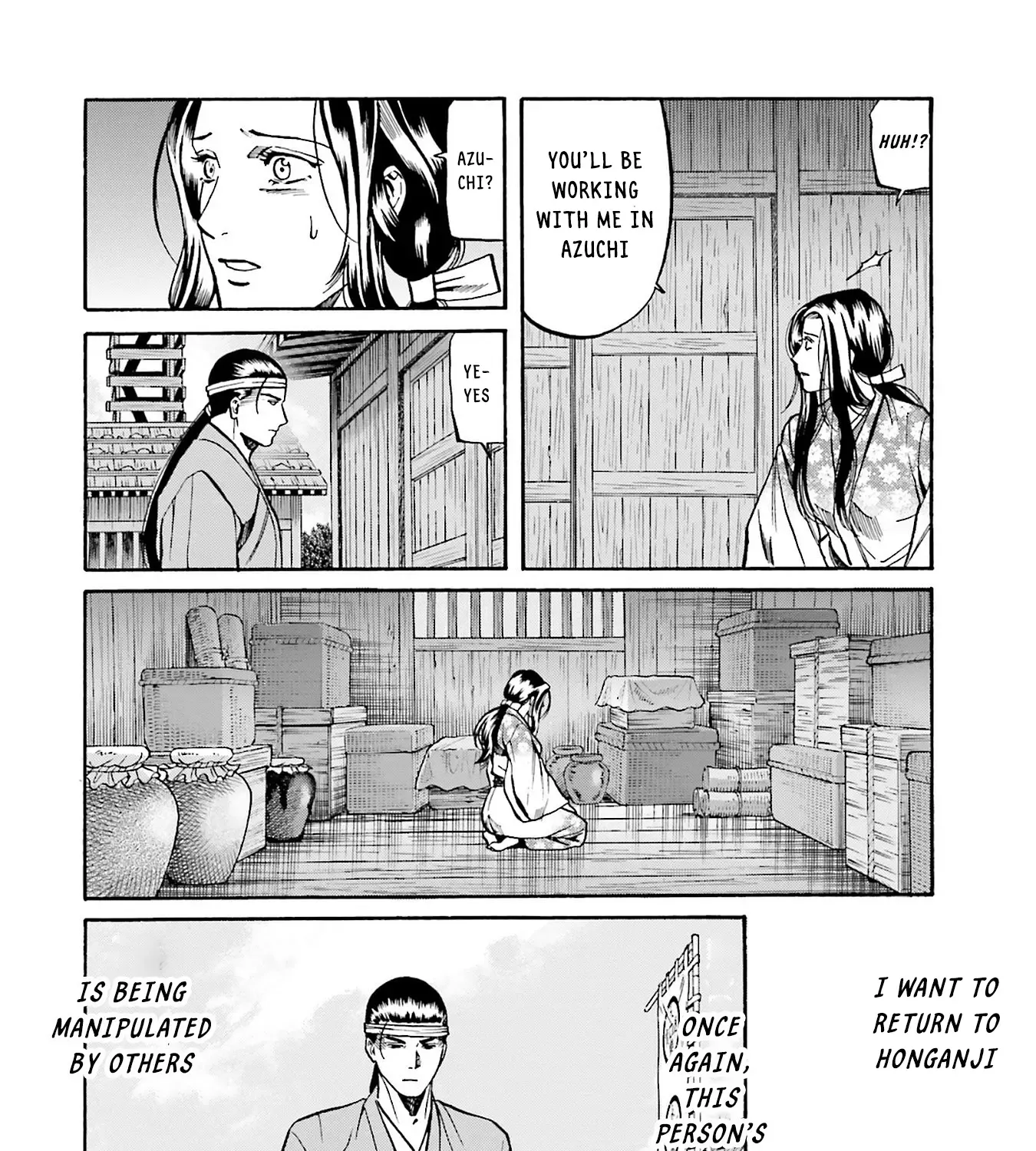 Nobunaga no Chef Zinmanga X Chapter 160 Page 15
