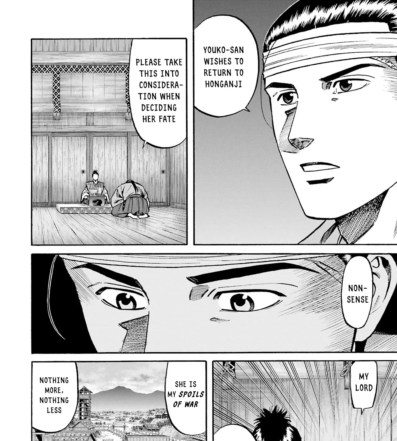 Nobunaga no Chef Zinmanga X Chapter 160 Page 27