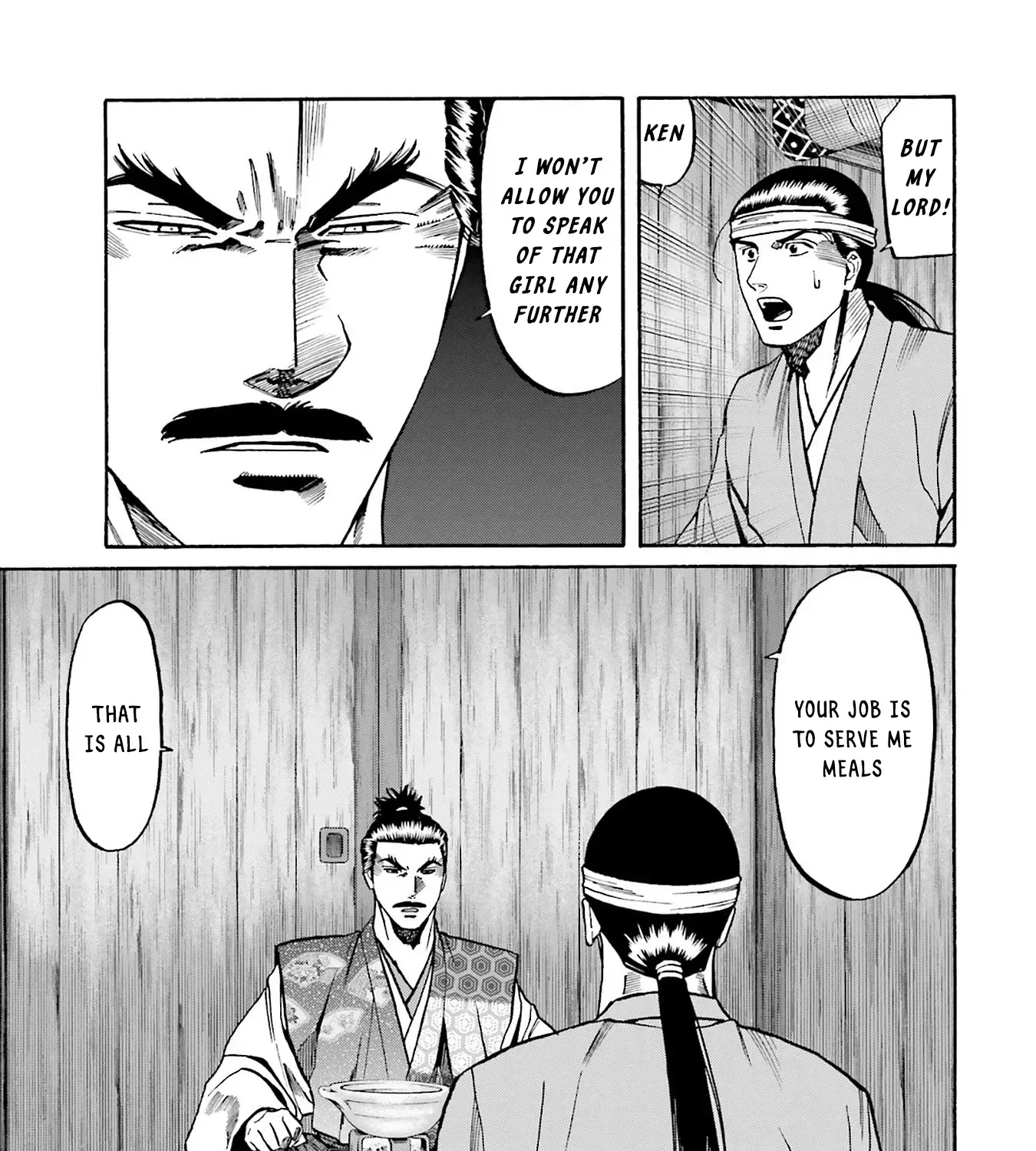 Nobunaga no Chef Zinmanga X Chapter 160 Page 29