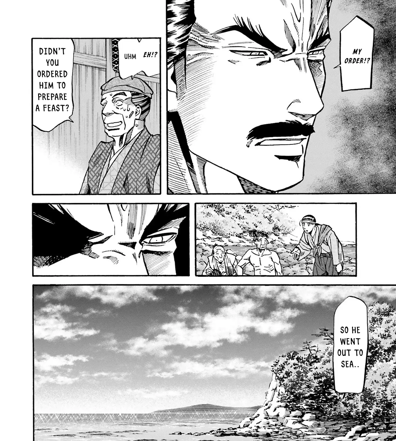 Nobunaga no Chef Zinmanga X Chapter 160 Page 39