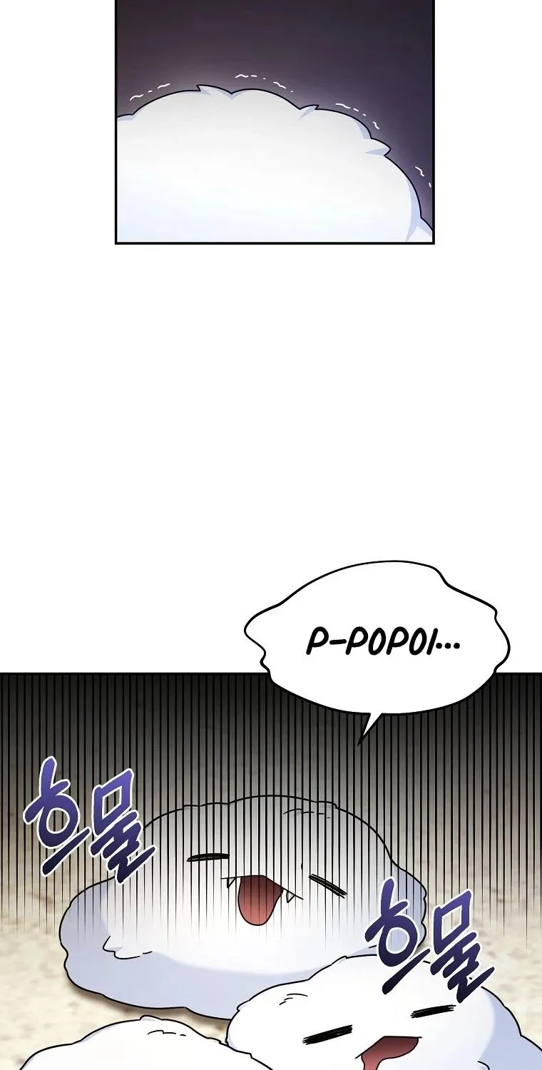 The Newbie is Too Strong Zinmanga X Chapter 8 Page 3