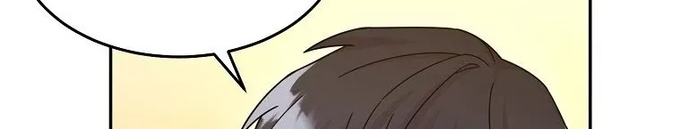 The Newbie is Too Strong Zinmanga X Chapter 8 Page 69